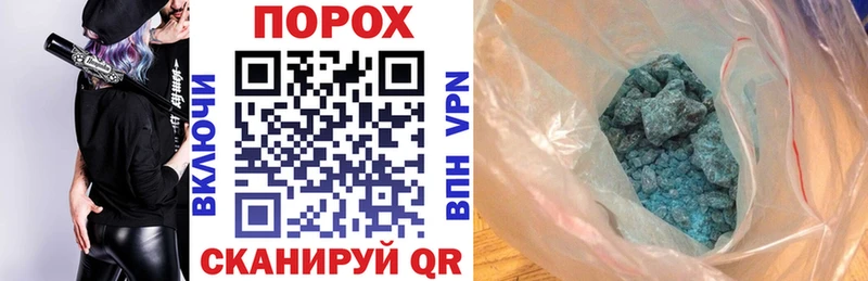 что такое   Котлас  площадка официальный сайт  Amphetamine 98%  гидра ТОР 