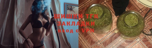 МДМА Баксан