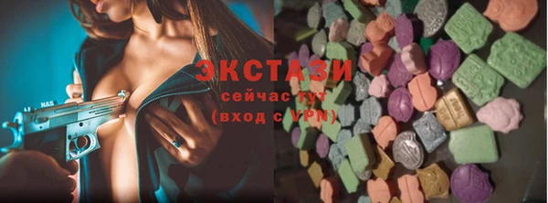 кокаин перу Балахна