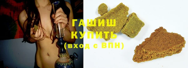спиды Балабаново