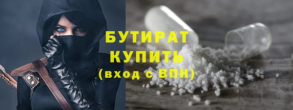 кокаин перу Балахна