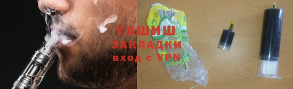 бутик Карталы