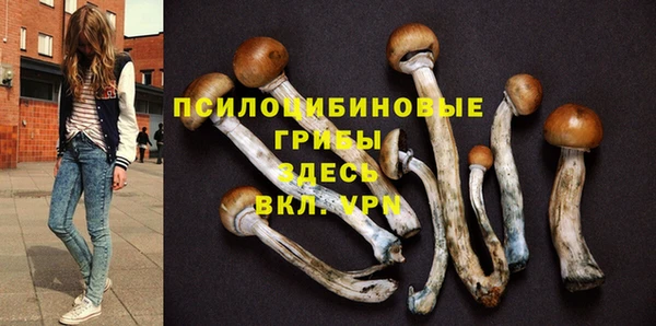 кокаин перу Балахна