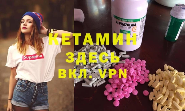 спиды Балабаново