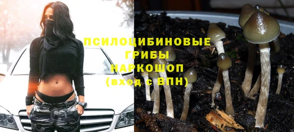кокаин перу Балахна