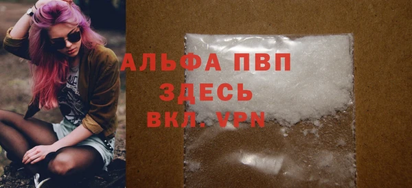 МДМА Баксан