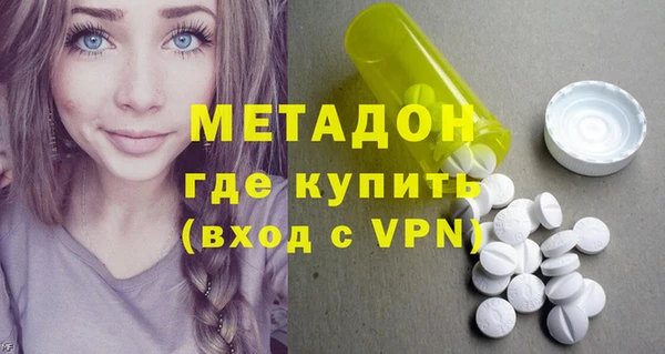 спиды Балабаново