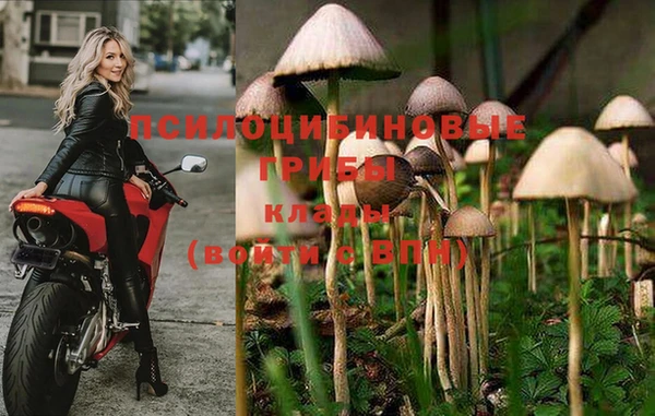 кокаин перу Балахна