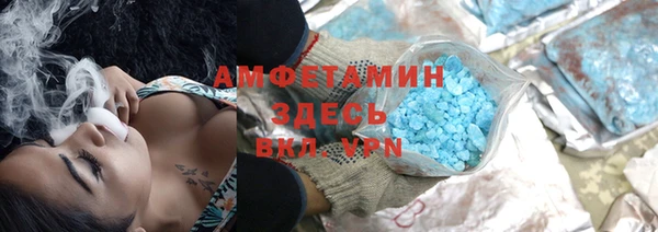 кокаин перу Балахна