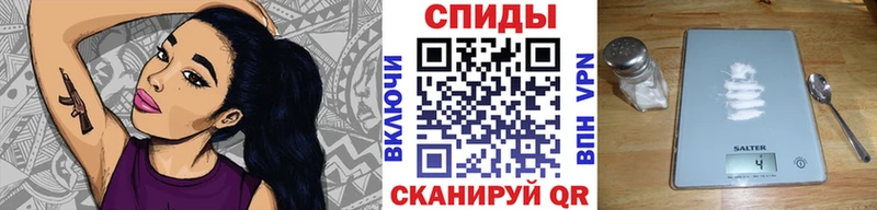 купить наркотики цена Котлас Первитин мет