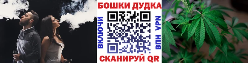 где можно купить наркотик  Котлас  KRAKEN ТОР  МАРИХУАНА тримм 